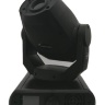 Rocket Laser Moving Head Disco 5000 RGB (DMX)