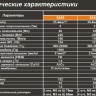 EVM 5240