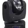 LED Turbo Wash-Beam ZOOM 5x15W OSRAM
