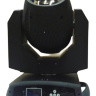 Premium BEAM 14R 280W
