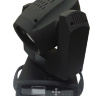 Premium BEAM 14R 280W