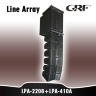 Комплект GRF LPA-2208 + LPA-410A
