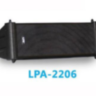 Комплект GRF LPA-2206 + LPA-12A