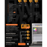 Sunlite Suite 2