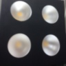 Ultra Blinder 4150-WW (LED Blinder 4x150W)