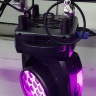 Ultra WASH AURA 19x15W 4in1 RGBW ZOOM (аналог MAC AURA)