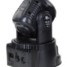 LED Wash 18x5W EPISTAR RGB